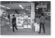 大田市場開場時に日本で初めてのスパイス卸専門店をオープン（現在は閉店）